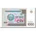 Banknote, Uzbekistan, 1000 Sum, 2001, Undated, KM:82, UNC(65-70)