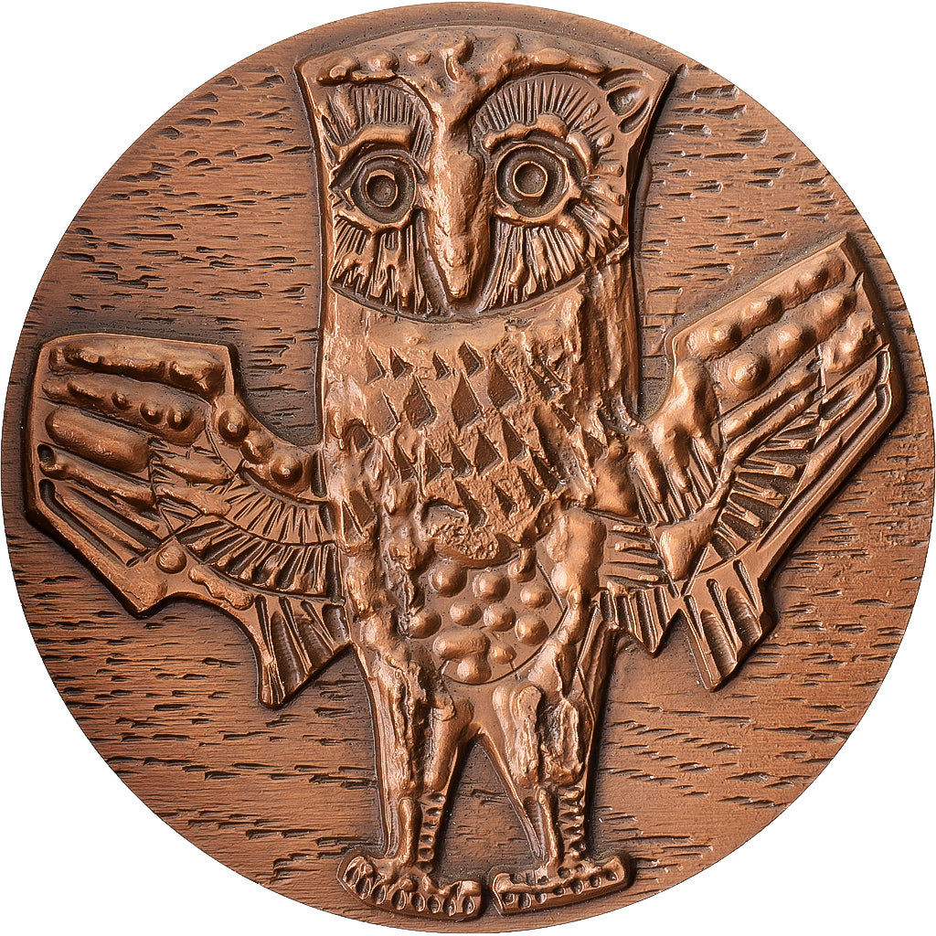 France, Medal, Institut National de Recherche et de Documentation Pédagogiques