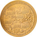 Frankrijk, Medaille, Calendrier, Nouvelle Année, Poésie, 1983, Bronzen, Marcel