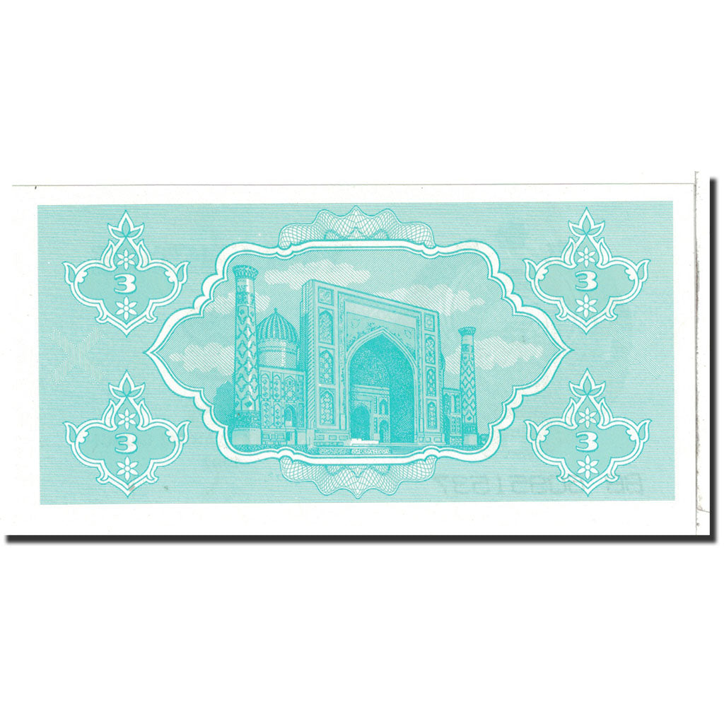 Banknote, Uzbekistan, 3 Sum, 1993, Undated, KM:62a, UNC(65-70)