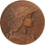 Francia, medalla, Ministère de la Guerre, Concours de Tir, Bronce, Dubois.H