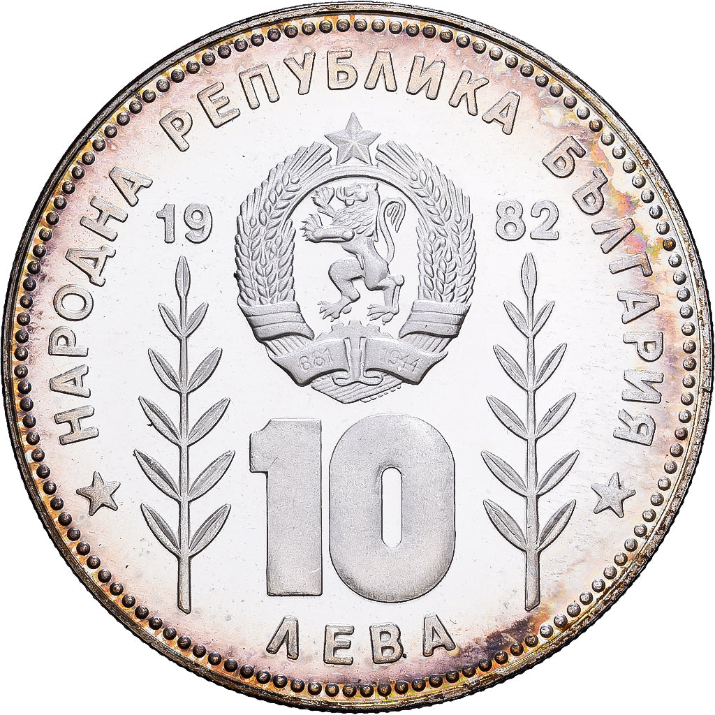 Bulgaria, 10 Leva, 1982, Proof, Silver, AU(55-58), KM:144
