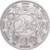 France, Medal, L'Europe des XV, Essai, 2003, Copper-nickel, MS(63)