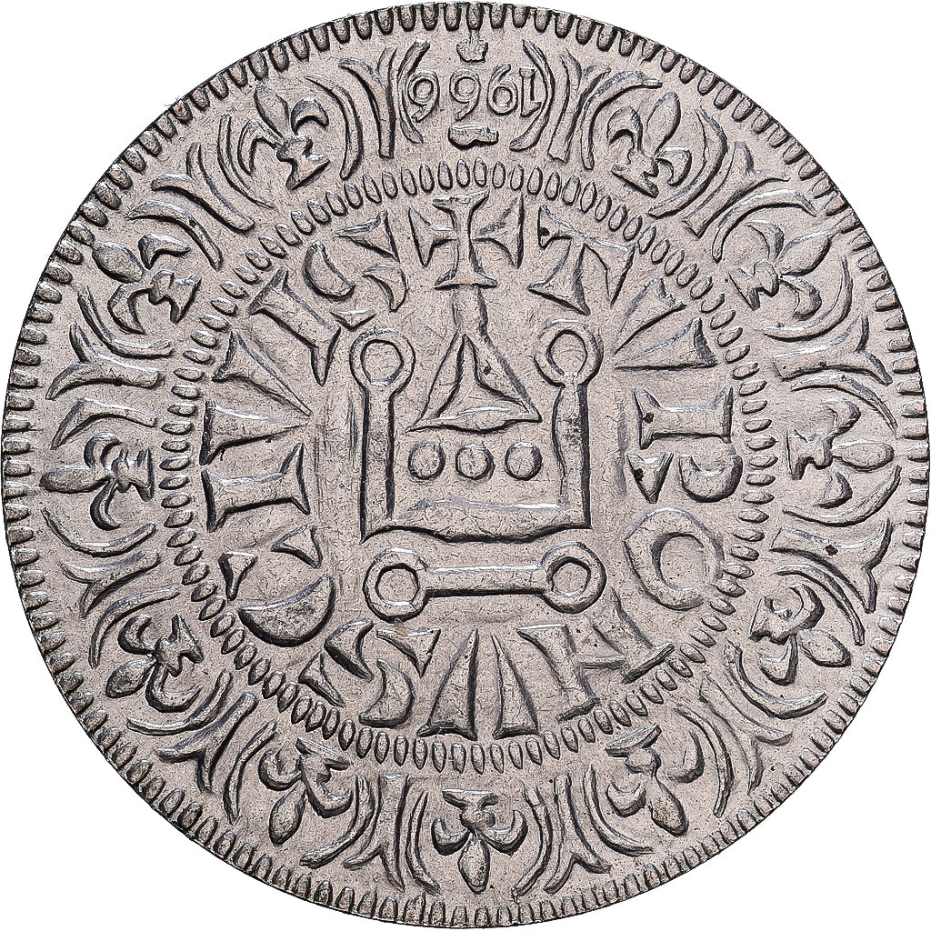 France, Medal, Reproduction, Gros Tournois, Philippe V, 1975, Copper-nickel
