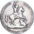 France, Medal, Saint Hubert, Silver, EF(40-45)
