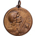 France, Verdun , On ne passe pas, WAR, Medal, 1916, Excellent Quality, Vernier