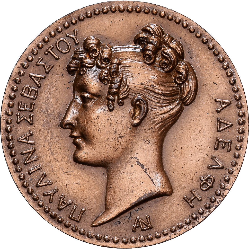 Francja, medal, Napoléon Ier, Pauline Bonaparte, Brązowy, Ponowne bicie