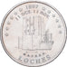 France, 2 Euro, Euro des Villes, 1997, SUP, Tours et de Touraine - Loches