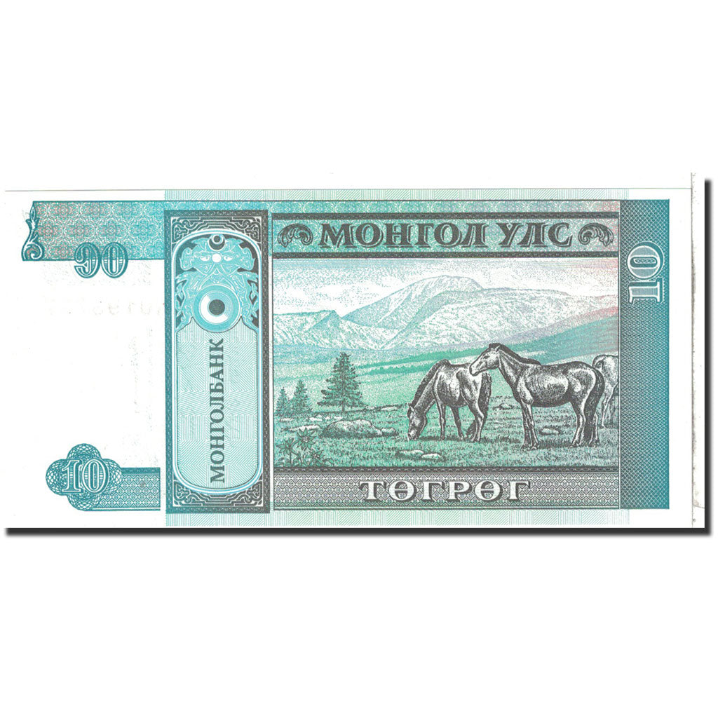 Banknote, Mongolia, 10 Tugrik, 1993, Undated, KM:62a, UNC(65-70)