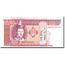 Banknote, Mongolia, 20 Tugrik, 2000, Undated, KM:63a, UNC(65-70)