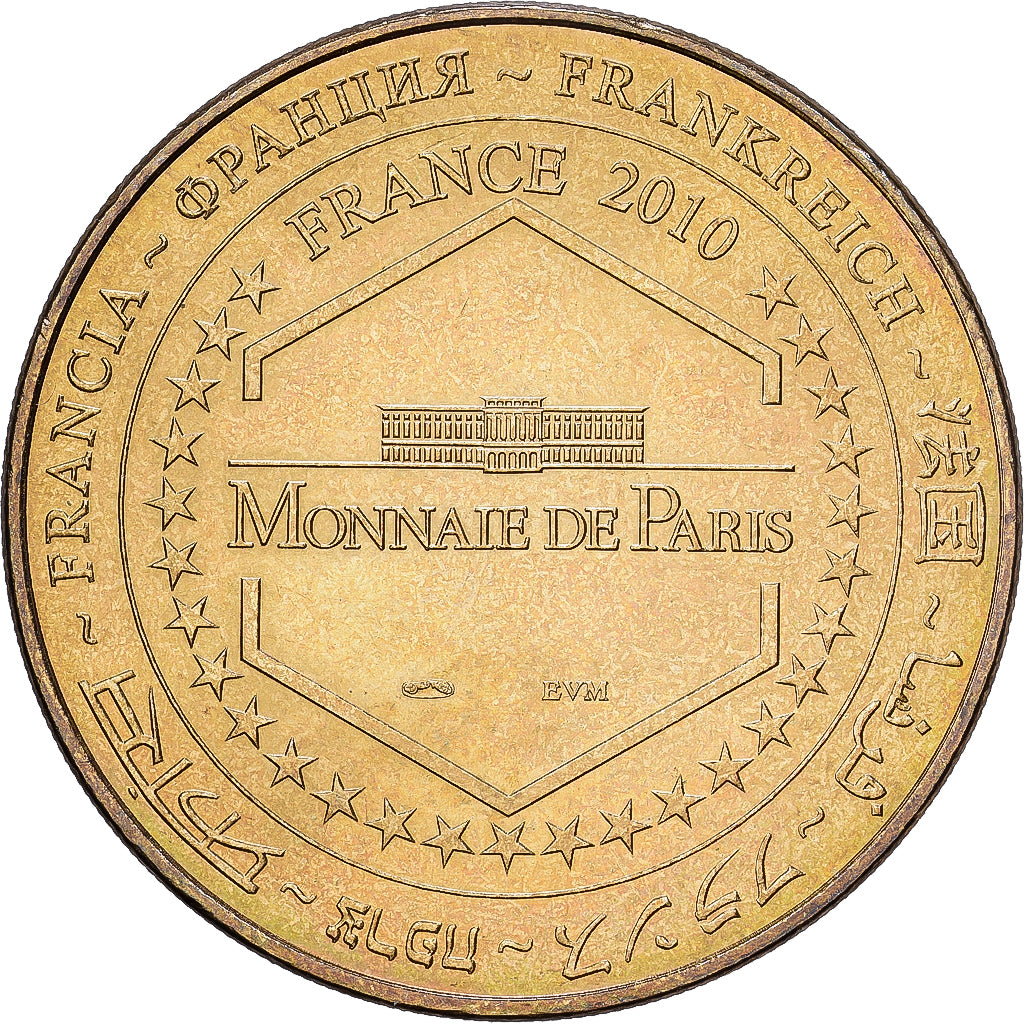 Frankrijk, Token, Cherbourg - La Cité de la Mer - Le Redoutable, 2010