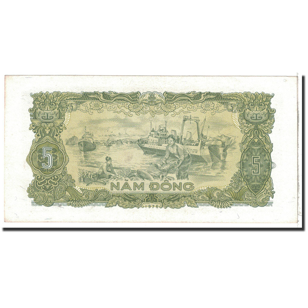 Banknote, Vietnam, 5 D<ox>ng, 1976, Undated, KM:81b, UNC(65-70)