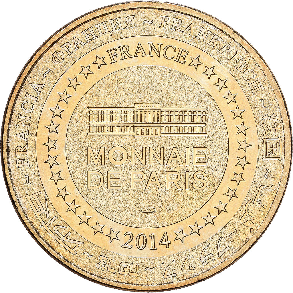 Francja, Token, Lyon - Notre  Dame de Fourviere, 2014, Miedzionikiel Aluminium