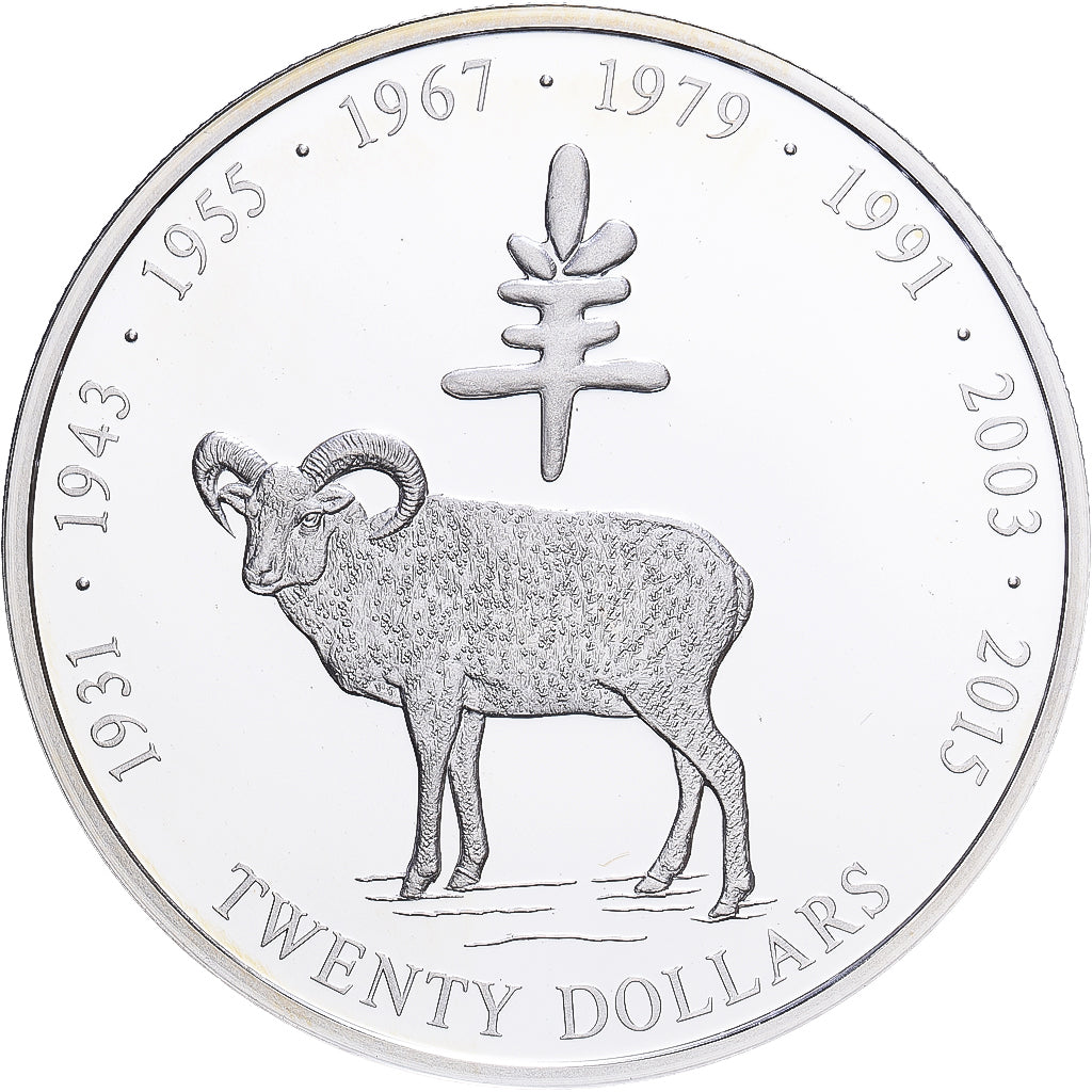Liberia, 20 Dollars, 2003, Mouflon, Silver, MS(65-70)
