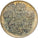 France, Token, 1 Euro de l'Alliance Nord-Ouest, 1998, Brass, EF(40-45)