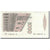 Banknot, Włochy, 1000 Lire, 1982, 1982-01-06, KM:109a, UNC(65-70)