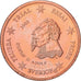 Sweden, Medal, 1 C, Essai Trial, 2003, Copper, Gustav II, MS(63)