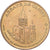 França, Token, Token turístico, Cluny - Abbaye n°1, Artes e Cultura, 2003