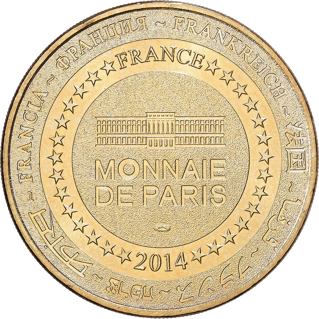 France, Token, 69/ Cathédrale Saint-Jean - Lyon, 2014, Copper-nickel Aluminium
