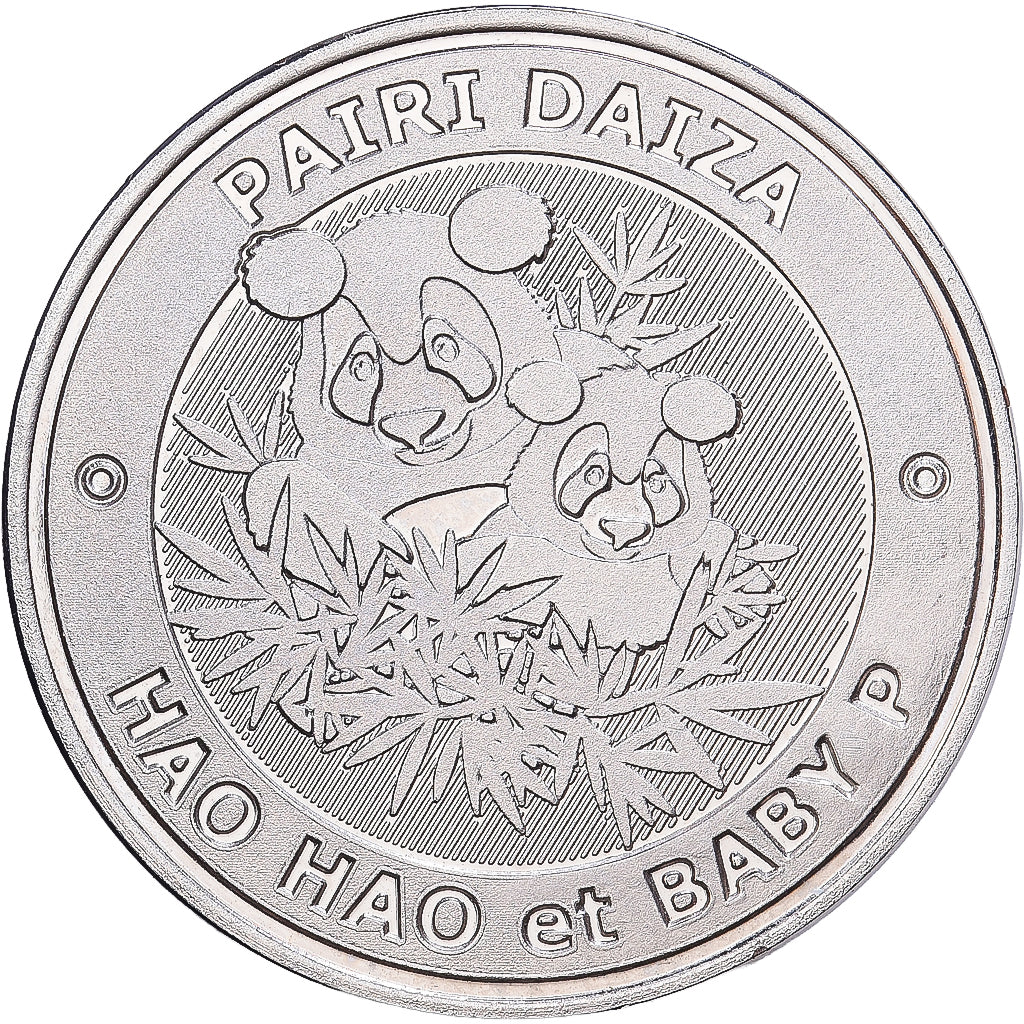 Bélgica, zeton, Pairi Daiza, Hao Hao et Baby, Cobre - níquel, EBC