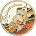 Frankreich, betaalpenning, Rocamadour, Copper-nickel Aluminium, VZ