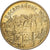 France, Jeton, Notre Dame de Rocamadour, Cupro-nickel Aluminium, SUP