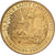 France, Jeton, La Roque Saint-Christophe, Cupro-nickel Aluminium, SUP