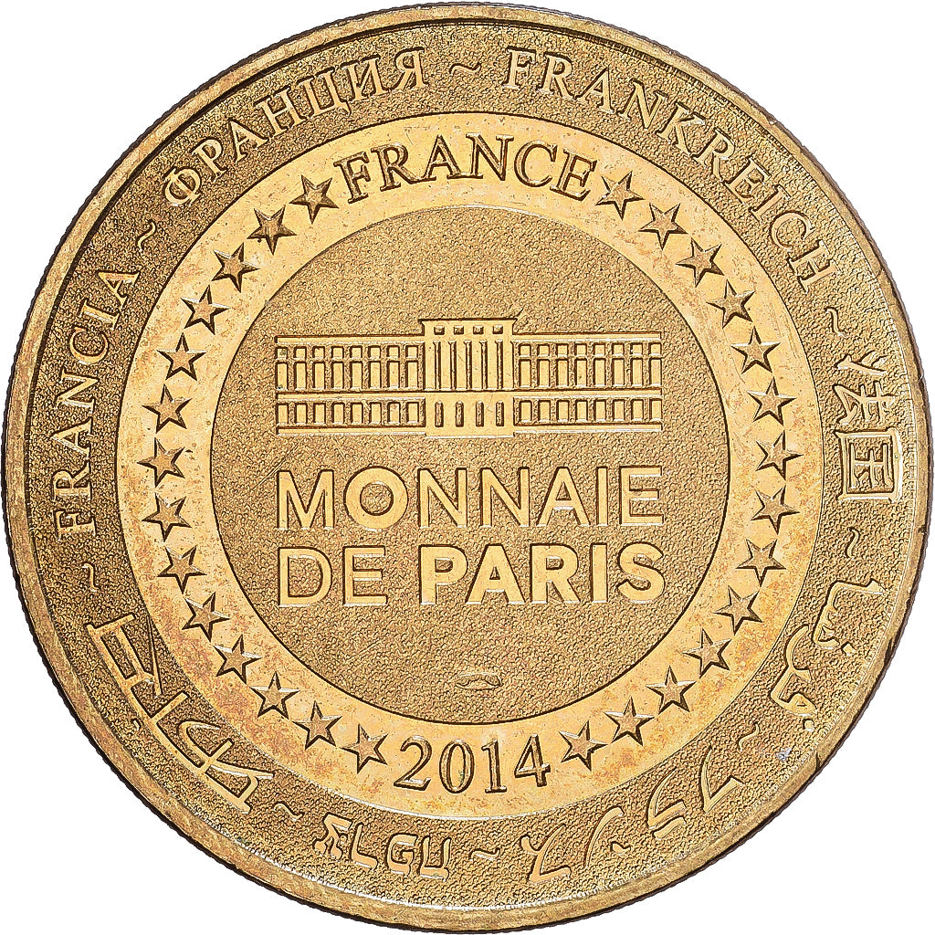 Francja, Token, 30/ Grotte de la Cocalière, 2014, Miedzionikiel Aluminium