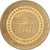 France, Token, 30/ Grotte de la Cocalière, 2014, Copper-nickel Aluminium