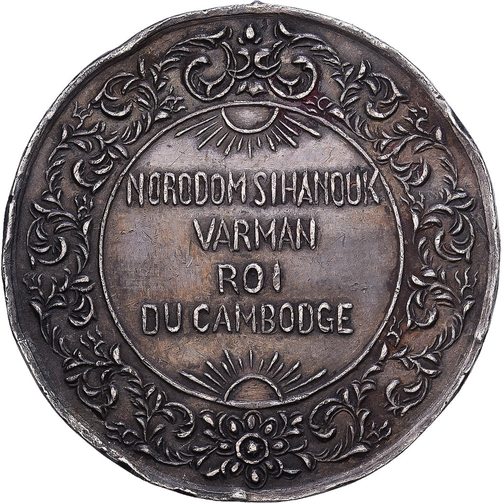 Camboya, medalla, Couronnement de Norodom Sihanouk, 1953, Plata, BC+