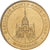 Frankreich, betaalpenning, 56/ Sainte Anne d'Auray - Basilique, 1998
