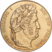 France, Medal, Louis-Philippe Ier, Ordre Public, Copper-nickel Aluminium