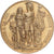 Frankreich, Medaille, Louis-Philippe Ier, Ordre Public, Copper-nickel Aluminium