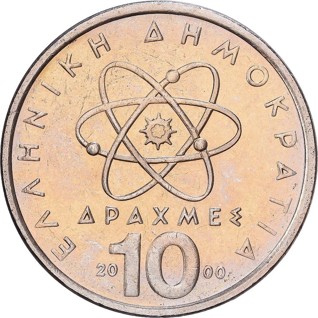 Griechenland, betaalpenning, great Pyramid of Giza, 2000, Kupfer-Nickel, STGL