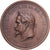 Francia, medalla, Chambre de Commerce de Lille, 1867, Cobre, Chaplain, MBC