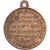 Frankreich, Medaille, Louis-Napoléon Bonaparte, Acclamation du Plébiscite