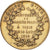 Frankreich, Medaille, Napoléon III, Campagne d'Italie, Rentrée de l'Armée à
