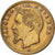 Frankreich, Medaille, Napoléon III, Visit to Victoria, 1855, Messing, SS