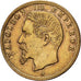 France, Médaille, Napoléon III, Visit to Victoria, 1855, Laiton, TTB