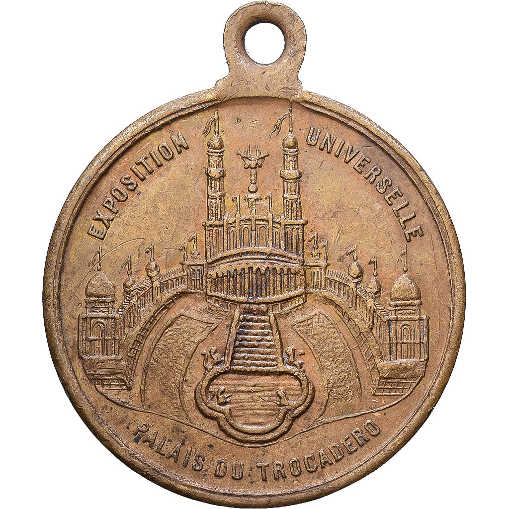 France, Médaille, Exposition Universelle Internationale de Paris, 1878, Laiton