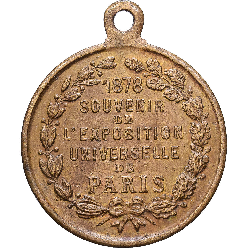 France, Médaille, Exposition Universelle Internationale de Paris, 1878, Laiton