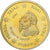 Schweden, Medaille, 20 C, Essai-Trial, 2003, Copper-Nickel Gilt, Gustav II, VZ