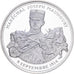 Francia, medaglia, Maréchal Maunoury, Argento, FDC
