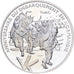 Francia, medaglia, Anniversaire du Débarquement de Normandie, Argento, FDC