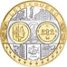Luxembourg, Medal, Europa, Silver, MS(65-70)