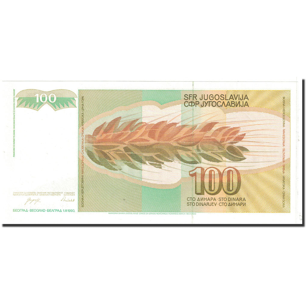 Banconote, Iugoslavia, 100 Dinara, 1990, KM:105, 1990-03-01, FDS