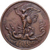 Francja, medal, Naissance de Henri Duc de Bordeaux, 1820, Brązowy, Gayrard