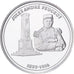 Frankreich, Medaille, Centenaire Première Guerre Mondiale, Jules-André