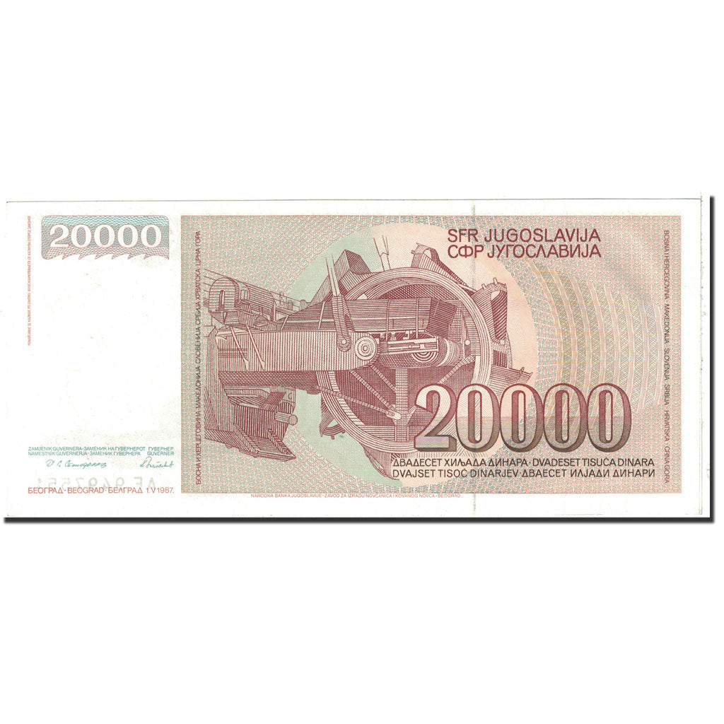 Billet, Yougoslavie, 20,000 Dinara, 1987, 1987-05-01, KM:95, NEUF