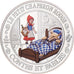 France, Medal, Contes et Fables, Le Petit Chaperon Rouge, Silver, MS(65-70)